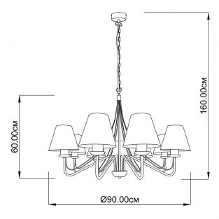 Suspension lamp Night Lviv