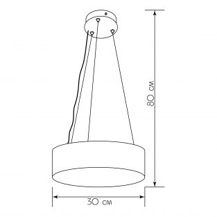 Suspension lamp Washer