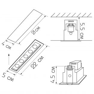 Ceiling lamp Express