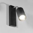Wall Sconce Neckbox