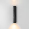 Wall Sconce Accent