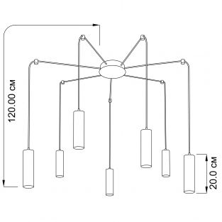 Suspension lamp Accent