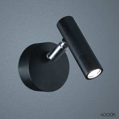 Kinkiety Compact Imperium Light 480110.05.92 czarny