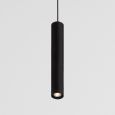 Suspension lamp Tokyo