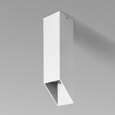 Spotlight Belfry white