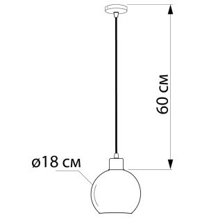 Suspension lamp Firefly open