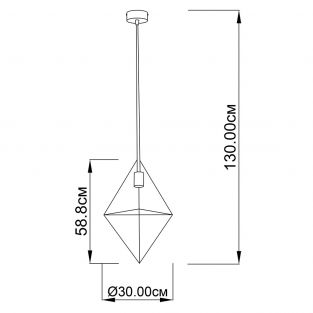 Suspension lamp Seattle