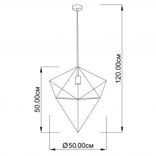 Suspension lamp Seattle