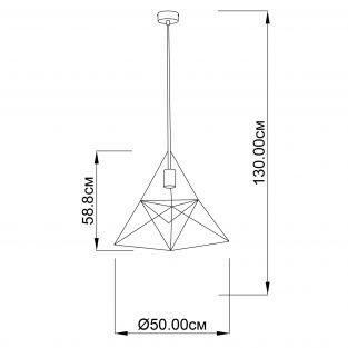 Suspension lamp Seattle
