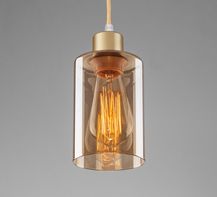 Suspension lamp Kochi white / honey color