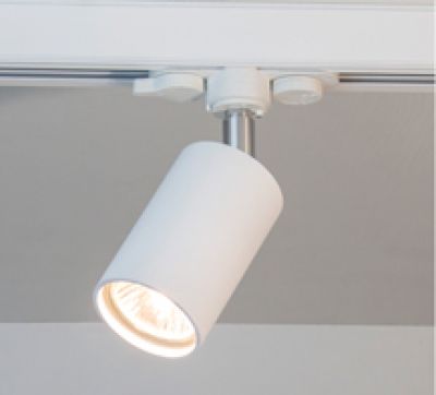 Track lamp 3-fazowy Accent