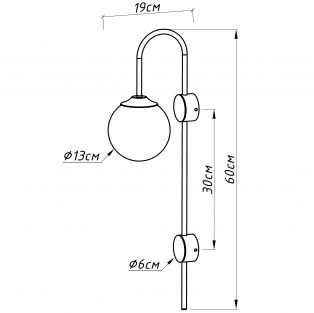 Wall Sconce Glen