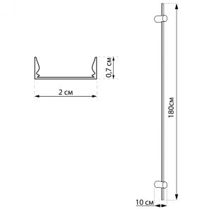 Wall Sconce Arrow
