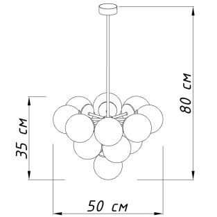 Suspension lamp Raceme