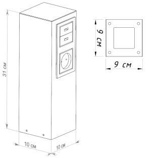 Column with socket  Porta