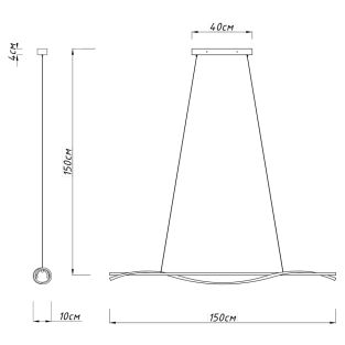 Suspension lamp Helix