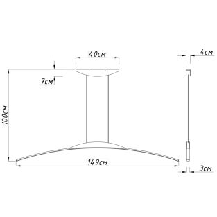 Suspension lamp Curved
