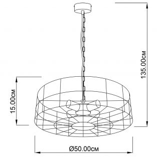 Suspension lamp Fan