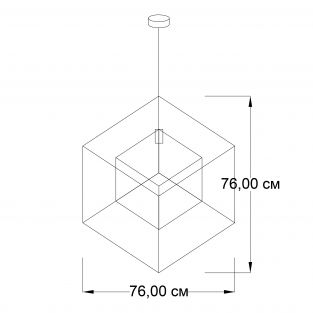Suspension lamp In cube