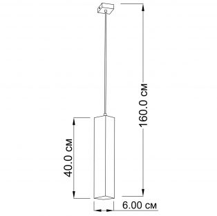 Suspension lamp Submarine