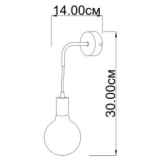 Wall Sconce Firefly