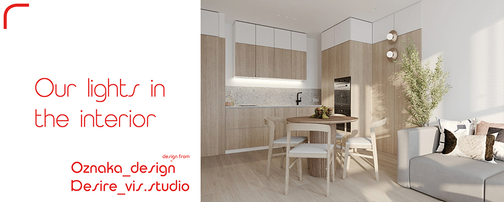 oznaka_design-desire_vis-studio